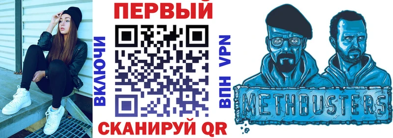 АМФ 98%  blacksprut сайт  Сатка  как найти наркотики 