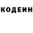КЕТАМИН VHQ trevor joslin