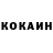 АМФЕТАМИН VHQ Kaliyah Johnson