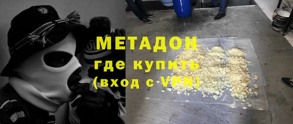 MESCALINE Алексеевка