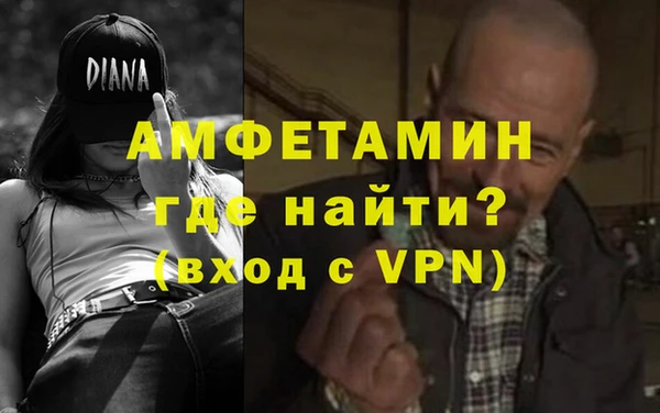 стафф Алзамай