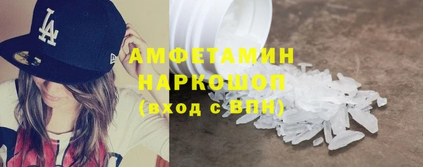 MESCALINE Алексеевка