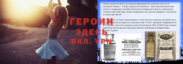 MESCALINE Алексеевка