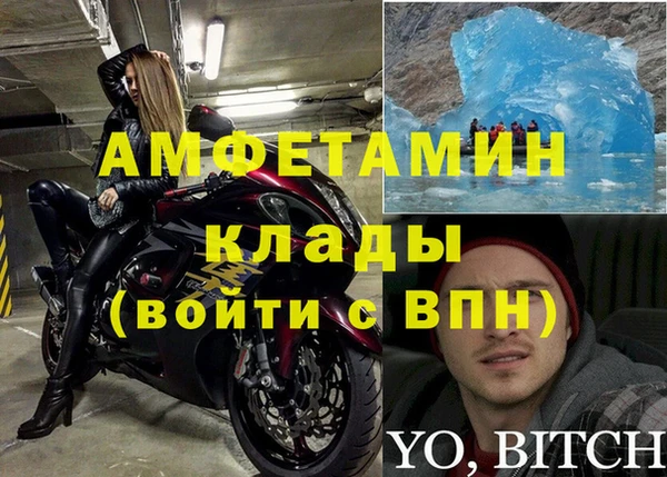MESCALINE Алексеевка