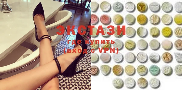 стафф Алзамай