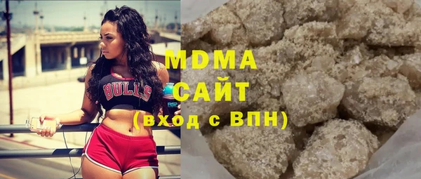 стафф Алзамай