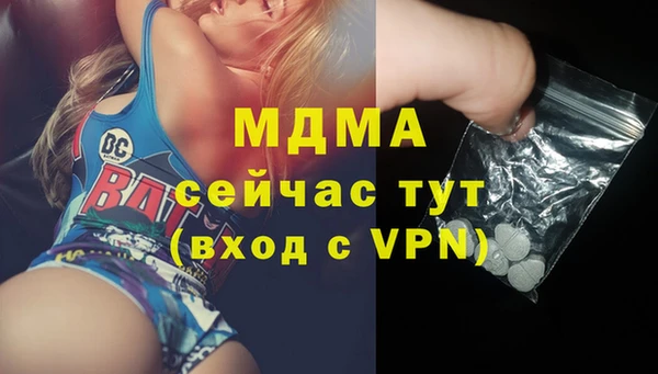 стафф Алзамай