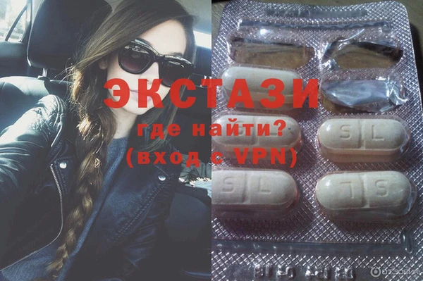 MESCALINE Алексеевка