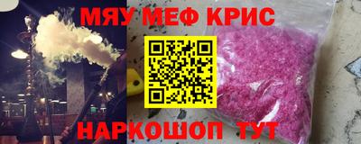хмурый Севастополь