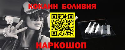 марихуана Свободный