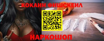 марихуана Свободный