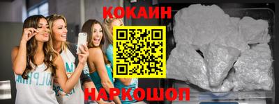 марихуана Свободный