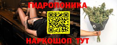 хмурый Севастополь