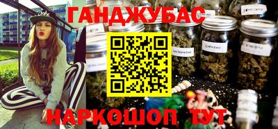 первитин Северобайкальск