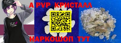 хмурый Севастополь