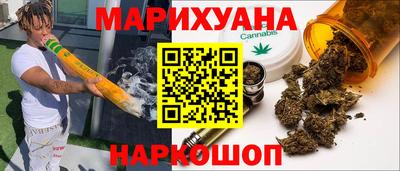 первитин Северобайкальск