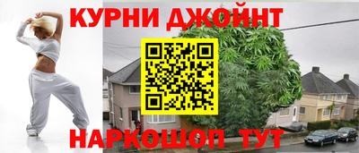 первитин Северобайкальск