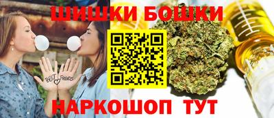 марихуана Свободный