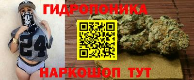 первитин Северобайкальск