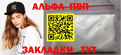 хмурый Севастополь