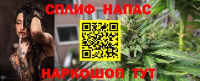 первитин Северобайкальск