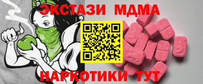 хмурый Севастополь