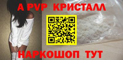 марихуана Свободный