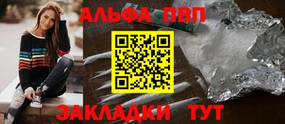 хмурый Севастополь