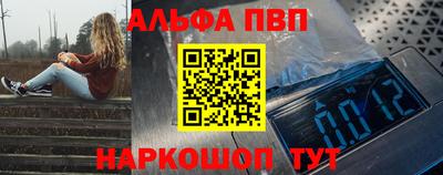 хмурый Севастополь