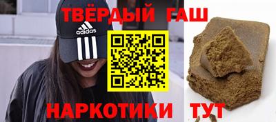 марихуана Свободный