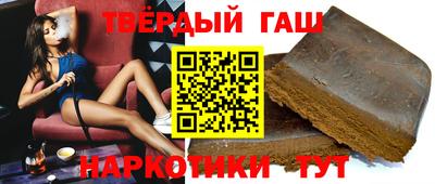 марихуана Свободный