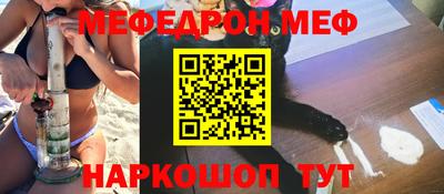 марихуана Свободный