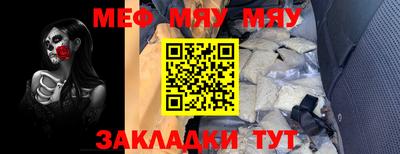 хмурый Севастополь