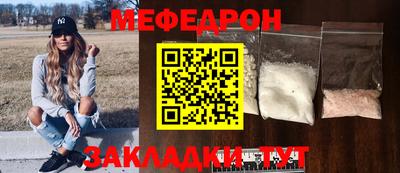 хмурый Севастополь