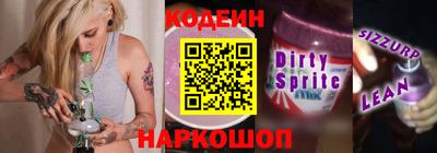 хмурый Севастополь
