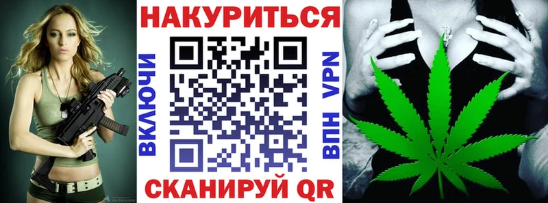 Марихуана VHQ  Сатка 